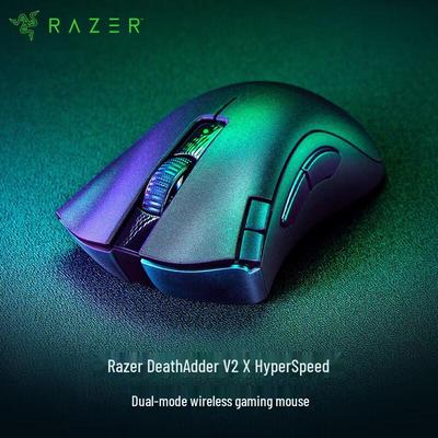 Беспроводная игровая мышь Razer DeathAdder V2 X HyperSpeed с двумя режимами работы