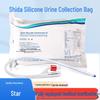 Стерильный одноразовый набор силиконовых двухпросветных уретральных катетеров Shida для пожилых мужчин и женщин