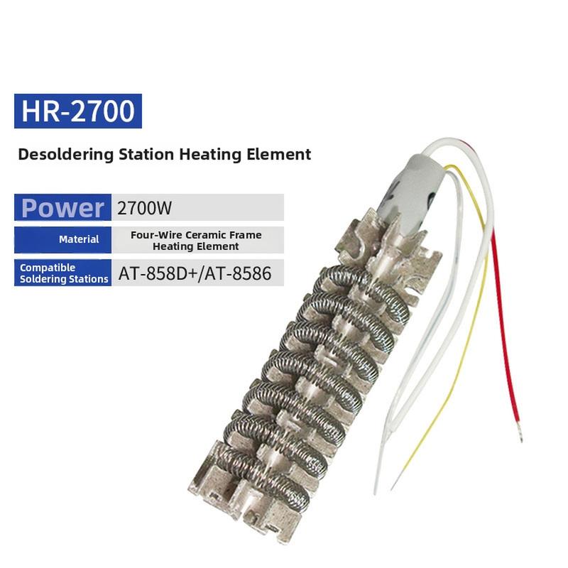 2700W Heating Element Replacement for Antexin AT-858D AT-8586 HR-2700 Soldering Station with Four-Wire Interface and Durability