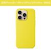 Liquid Silicone Phone Case IPhone 16 Pro Max Plus With MagSafe Compatibility Full Cover Minimalist Design