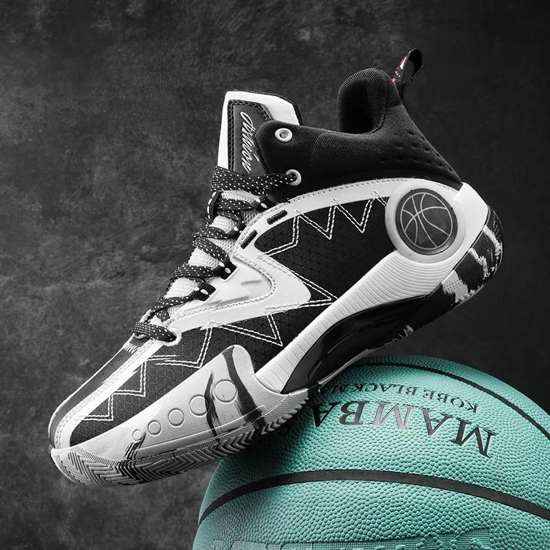 Fashion Couple's Basketball Shoes Hig Tops High-elastic Men's Sport Shoe Multiple Colour Beautiful and Fashionable Sneakers for Men