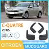 Брызговик колеса седана Citroen C-QUATRE 2012