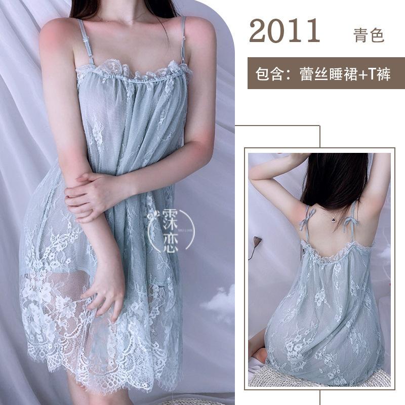 Sexy underwear perspective sexy mesh, hot teasing, free of suspenders