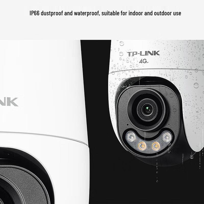 TP-LINK 3MP Outdoor 4G Security Camera CN plug (adapter included)