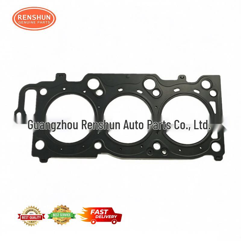 Metal Cylinder Gasket for Toyota 1MZ-FE Engine 11116-20030/11116-20020