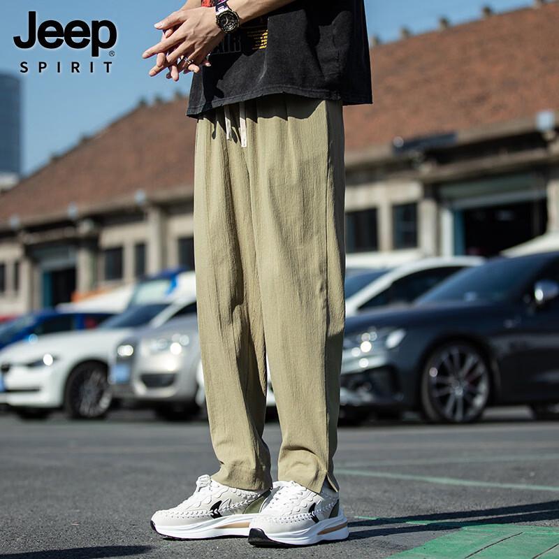 Мужские тонкие прямые укороченные брюки JEEP SPIRIT из хлопка и льна