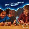 LEGO Dreams Izzy and Bunny Bunch 71453 (Multicolor)