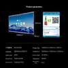 Hisense 65-inch AI Interactive Flat Panel Display (CN version)