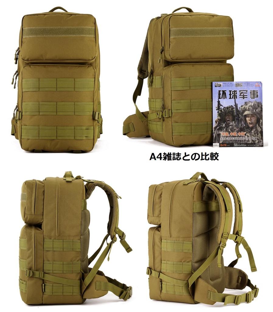 55L Large Capacity 4 Colors To Choose from Camouflage Waterproof Tactical Alpine Pack for Military Fans Outdoor Rucksack Military Backpack Black