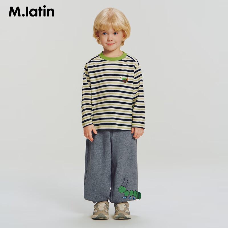 Детские вязаные штаны-джоггеры M.Latin с узором из муравьев