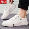 Warrior 2026 Men's Leather Casual Low-Top Sneakers