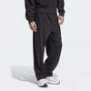 Adidas Comfortable Essential Wide Leg 3 Bar Logo Pants