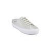 Туфли-мюли Superga 2401 телесного цвета с блестками бежевого цвета S8117qw394