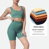 Women's High Waist Ribbed Yoga Shorts - Seamless, Quick-Dry, Butt-Lifting Fitness Wear