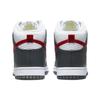 Nike Dunk High Embossed Hoops - Iron Grey Gym Red Мужские кроссовки Opti-Yellow White FD0668-001