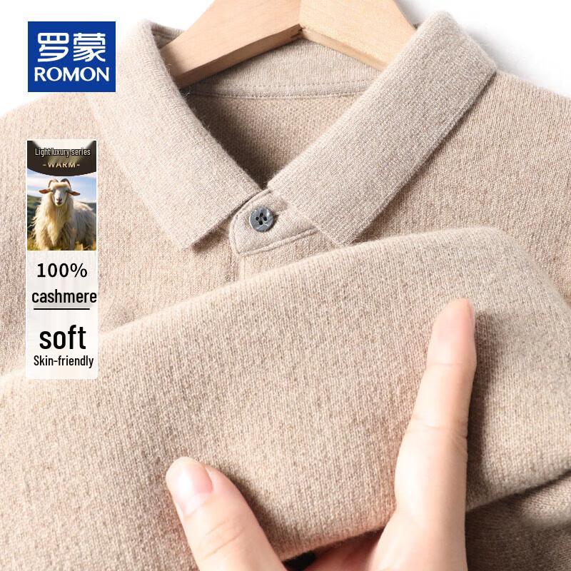 ROMON Мужской пуловер из 100% чистого кашемира с воротником-стойкой