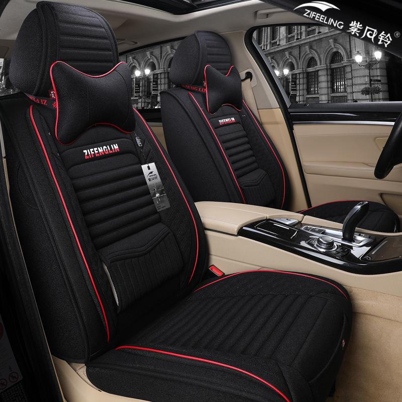 Льняной чехол для сиденья автомобиля Binyue Four Seasons - 2021 г., дизайн с полным объемом