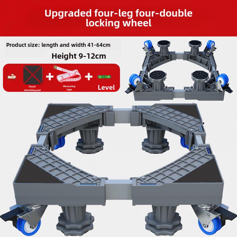 Регулируемая подставка для стиральной машины с барабаном и кронштейном волнообразного колеса