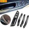 Для BMW X5 X6 E70 E71 E72 2007-2013 внутренняя левая правая ручка пассажирской двери, внутренняя крышка, отделка панели
