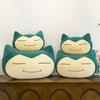 35-55cm Cute Snorlax Plush Toy Pillow Soft Cartoon Doll Cushion For Car Sleep Kids Birthday Gift