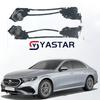 Compatible Electric Suction Door for Mercedes-Benz E-Class W213/V213 Two-Door