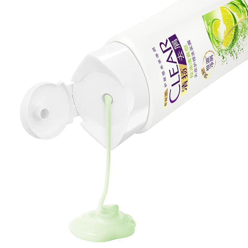 Clear Scalp Anti-Dandruff Oil Control Shampoo