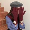 1 пара женские лыжные ветрозащитные однотонные зимние теплые трикотажные для активного отдыха на природе велоспорт езда