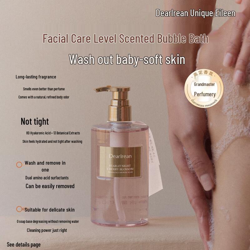Dear Irean Heartbeat Echo Fragrant Body Wash