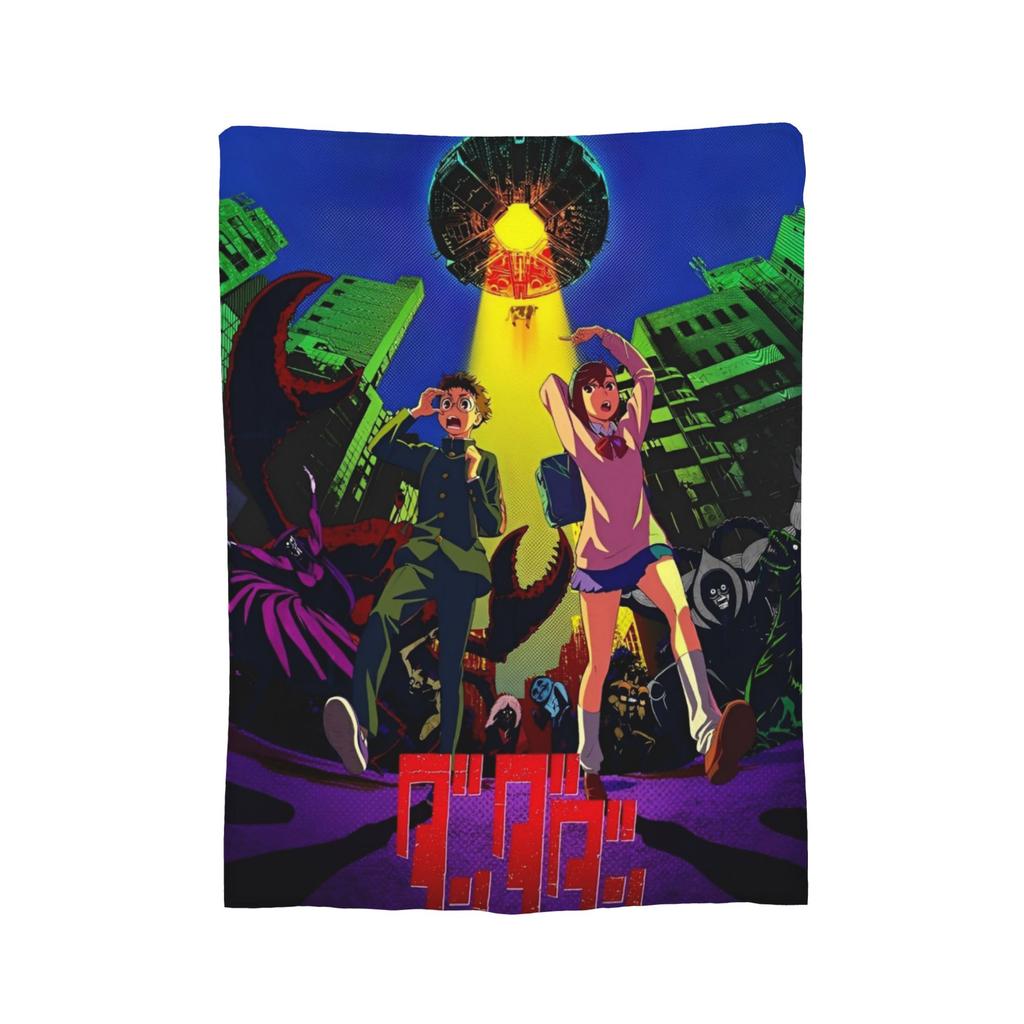 Anime Okarun Dandadan Flannel Blanket  Awesome Throw Blankets for  Sofa Bedding Lounge 125*100cm Quilt,