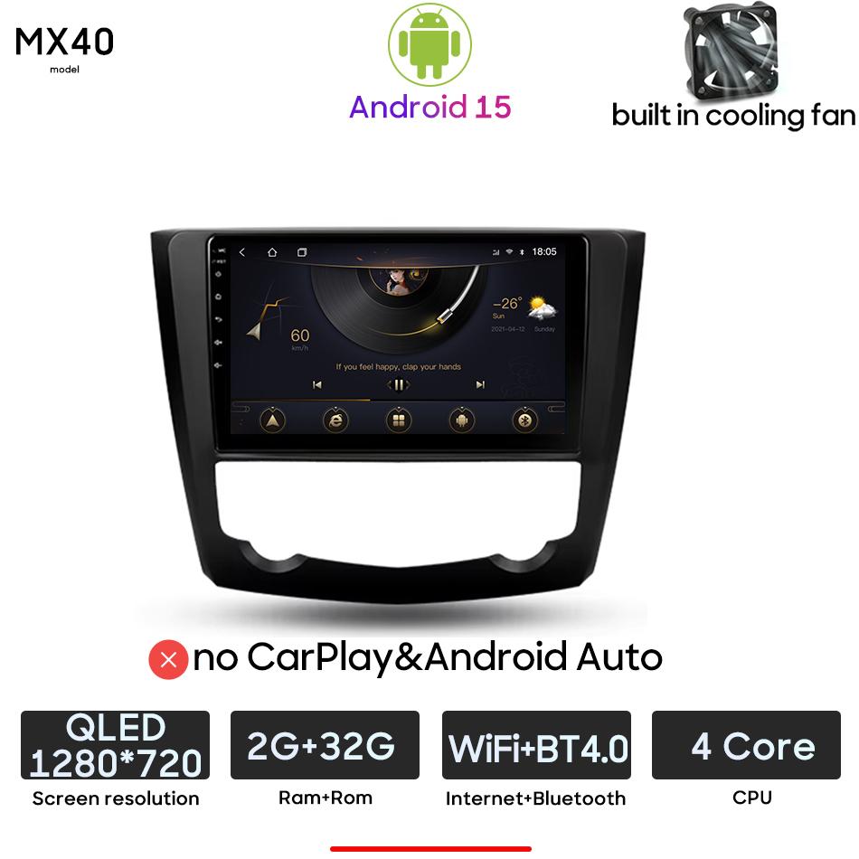 Автомагнитола Android 16 для Renault Kadjar 2015 - 2019 GPS-навигация Видеомедиаплеер 2DIN Стерео WiFi+4G Поддержка Carplay