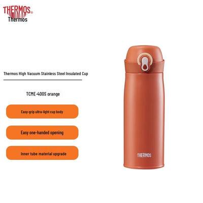 Термос-бутылка с двойными стенками из нержавеющей стали Thermos TCME-400S