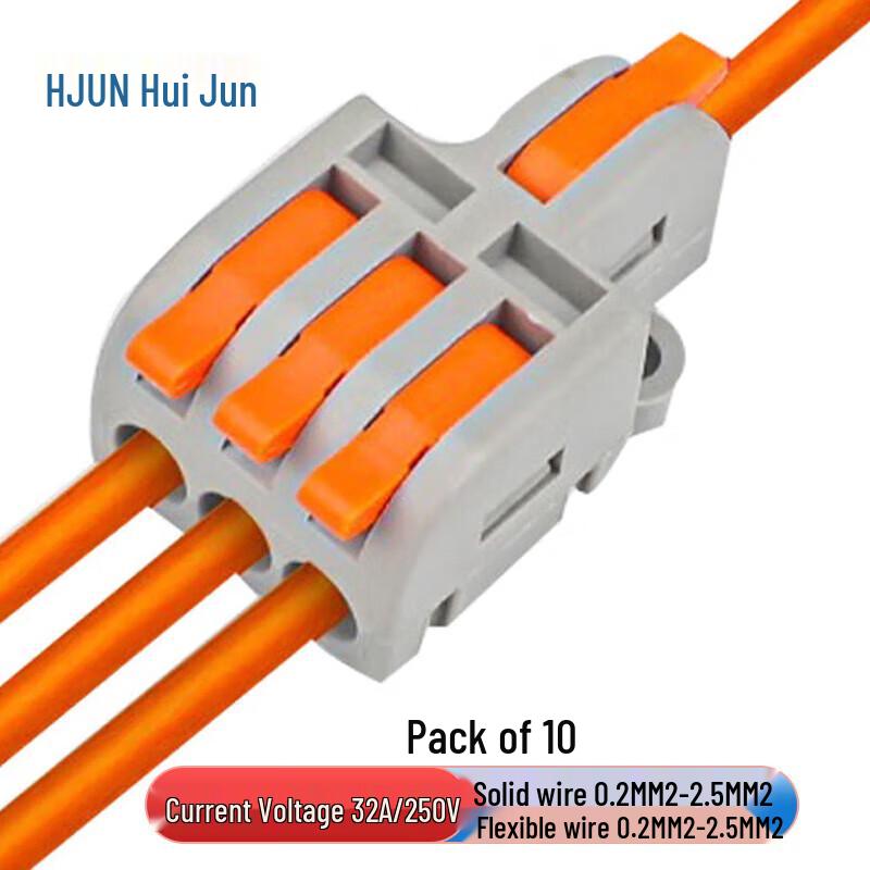 Многовыводной быстрозажимной клеммник Huijun