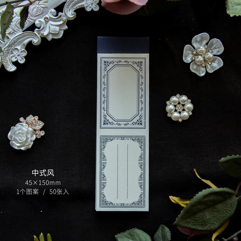 Yoofun 50sheets Aesthetic Vintage Frame Memo Pad Paper for Scrapbooking Junk Journal School DIY Stationery Supplies