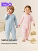 Jingqi Derong Baby Onesies - Autumn/Winter Warm Base Layer Pajamas for Newborn Boys and Girls
