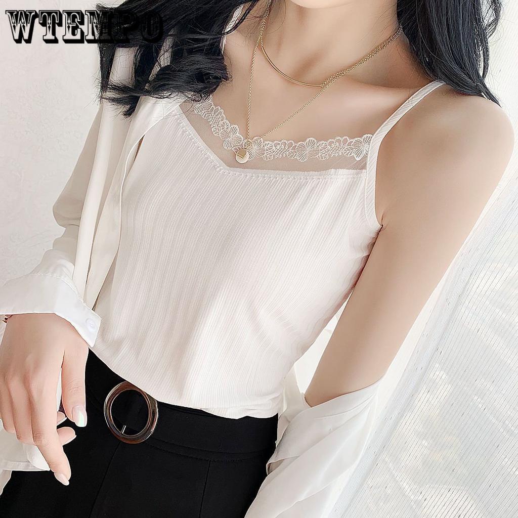 Threaded Tank Top Women Suspender Vest Female Lace Trim Sleeveless Top Elastic Bottom Shirt Casual Solid Color Top