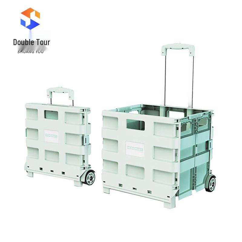 Shuangyou Portable Folding Shopping Cart