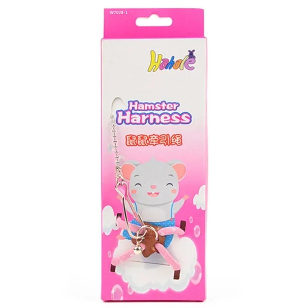 Мягкий регулируемый поводок-колокольчик для домашних животных, набор для мышей, хомяков, хорьков, крыс, домашних животных, свиней, поводок для хомяков, веревка для выгула домашних животных с защитой от укусов