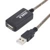 3M 5M 10M 15M 20M 25M 30M USB 2.0 Удлинительный кабель Папа-Мама Активный повторитель Удлинитель для беспроводной сетевой карты USB-адаптер Кабель