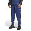 Adidas KSB75 Soccer Long Team Navy Blue Men's Pants, Windproof, (JP2751)