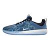 Nike Sb Zoom Nyjah 3 Trouble At Home  Кеды для скейтбординга FB2394-001