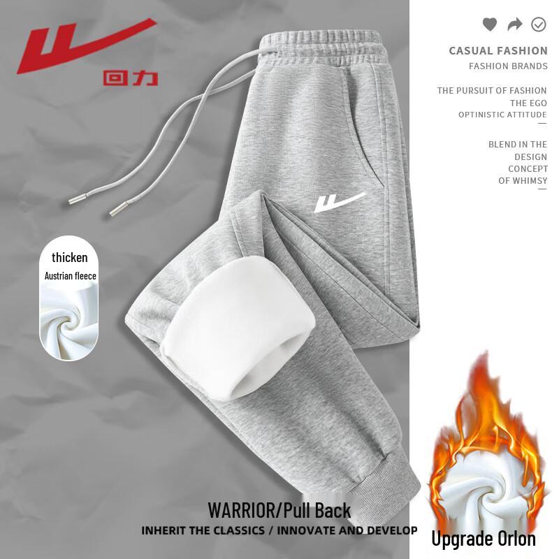 Warrior Женские зимние джоггеры свободного кроя с флисовой подкладкой