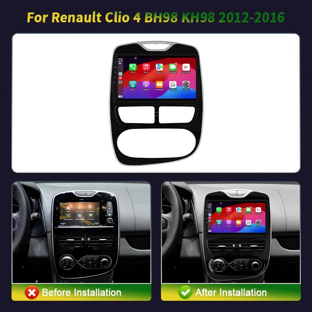 Для Renault Clio 4 BH98 KH98 2012-2016 автомобильная стереосистема мультимедиа радио GPS беспроводной Carplay 2 Din Android экран