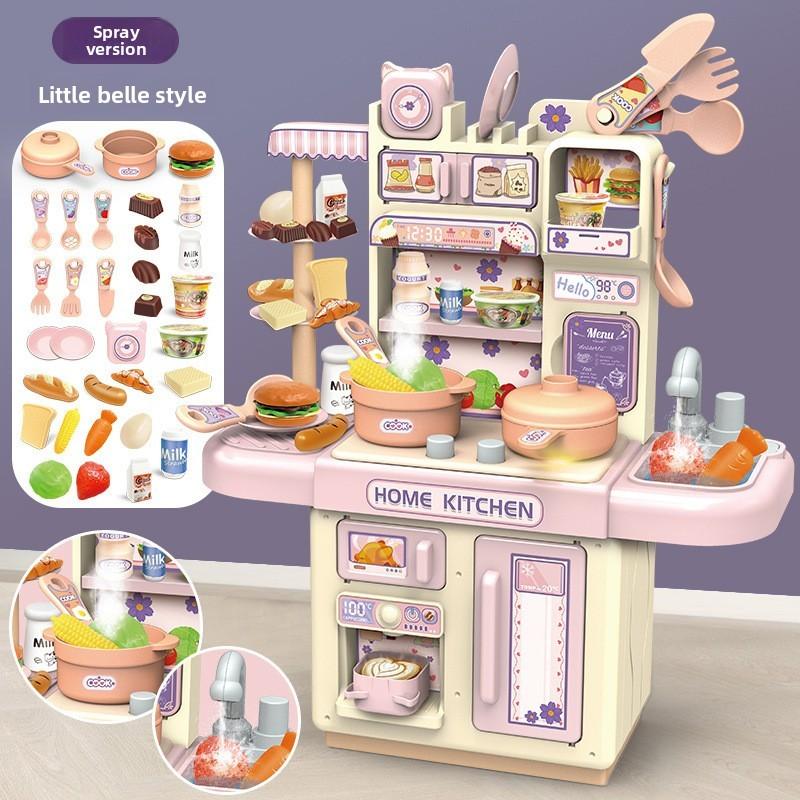 Мини игровой набор "Кухня" для детей из пластика для воображаемой готовки и ролевых игр, для девочек и мальчиков
