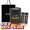 Cheongwondam Yakdoraji Essence Stick 100% Black Bellflower Extract