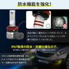 [Супер Взрывная Модель] Perrace H8 LED Противотуманный 2-цветный Переключаемый H11