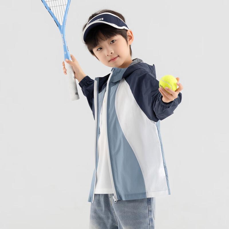 Boys' Lightweight Sun Protection Hooded Jacket