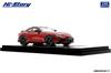 Diecast Model Car INTERALLIED Toyota GR Supra RZ 2025 Red 1/43 Scale