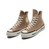 Converse Chuck 70 Plus High 'Khaki' A05269C