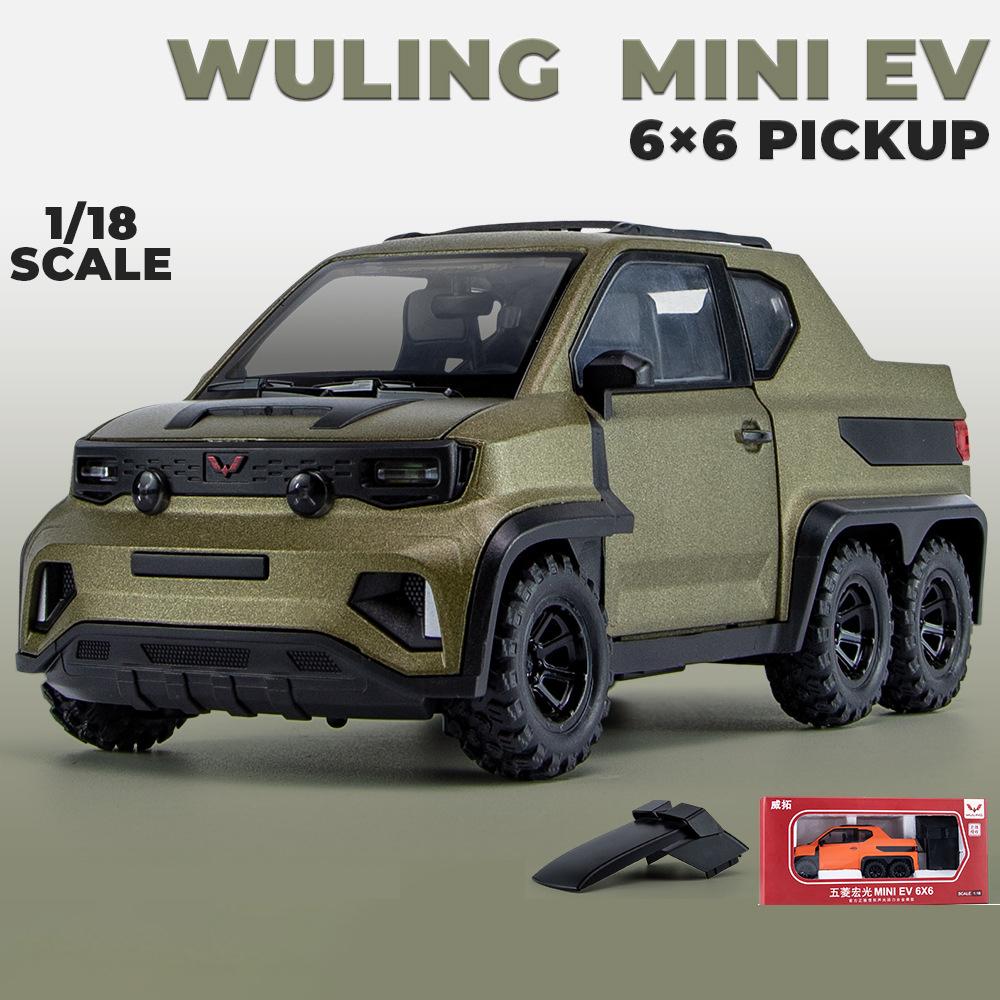 Масштаб 1/18 WULING MINI EV 6X6, литая под давлением модель автомобиля, игрушечный автомобиль с откатным механизмом, звуком и светом для детей, коллекция подарков для мальчиков и девочек