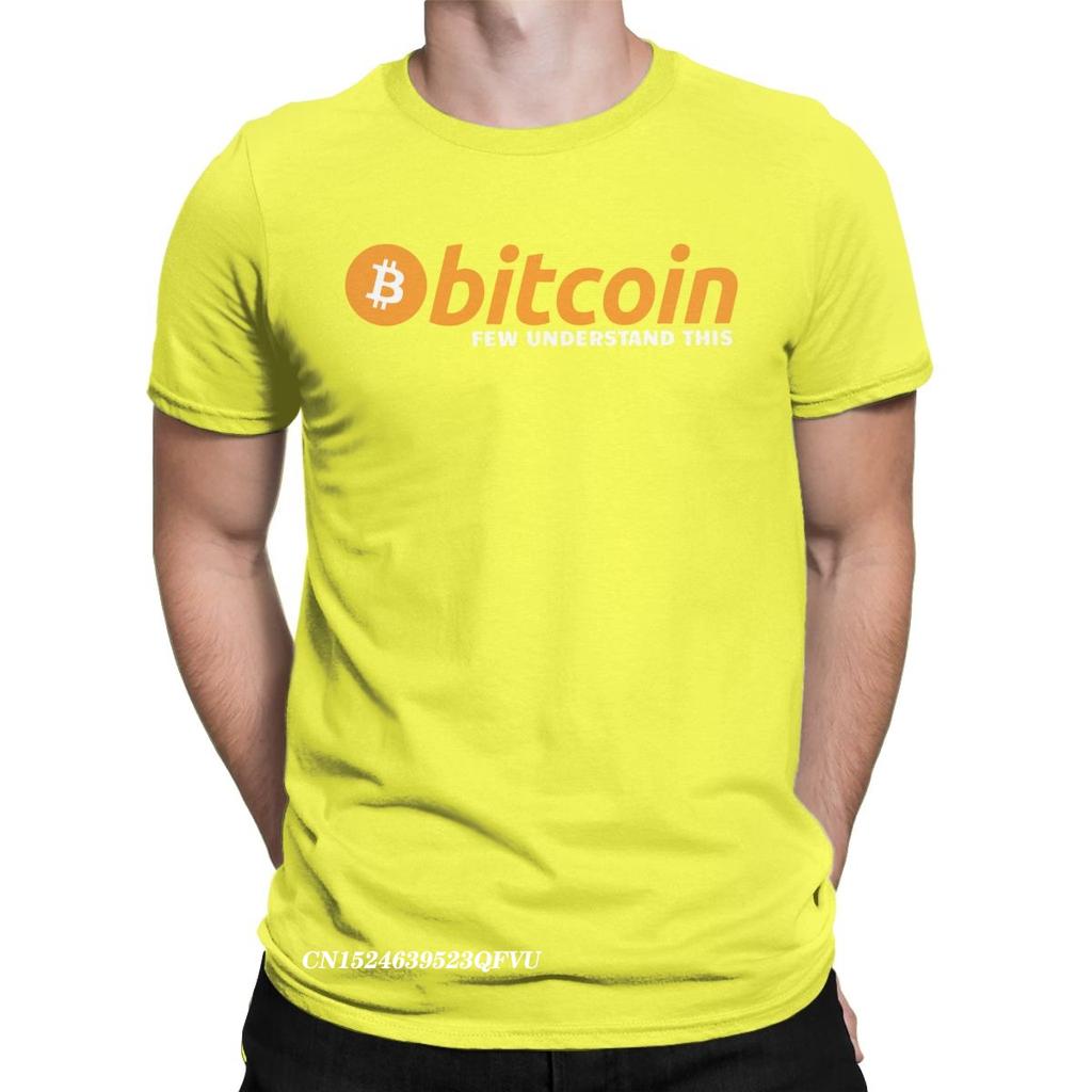 Футболка Bitcoin Few Understand для мужчин Crypto Ripple Funny Premium Cotton Tees Manga Harajuku Tshirt Gift Birthday Clothing